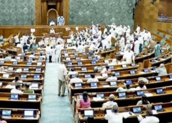 paper leak bill