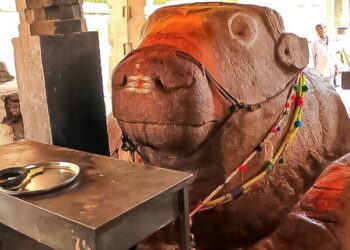 ,000-Year-Old Nandi