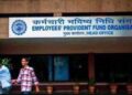 EPFO