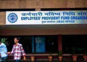 EPFO