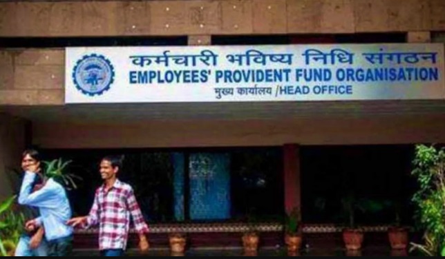 EPFO