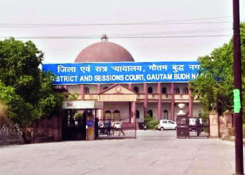Special Lok Adalat to Be Organized Under the “Samadhan Samaroh” Campaign