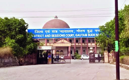 Special Lok Adalat to Be Organized Under the “Samadhan Samaroh” Campaign