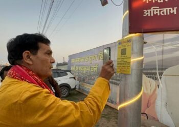 Maha Kumbh Creates History in E-Governance After Cleanliness: Urban Development & Energy Minister