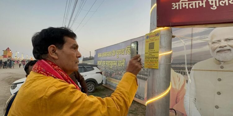Maha Kumbh Creates History in E-Governance After Cleanliness: Urban Development & Energy Minister