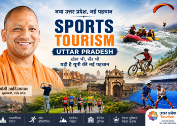 New opportunities for Players from Purvanchal, Sports Tourism To Receive A Boost