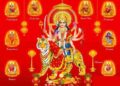 Gupt Navratri : Why Devotees Perform Siddha Kunjika Sadhana During these Sacred Nine Days