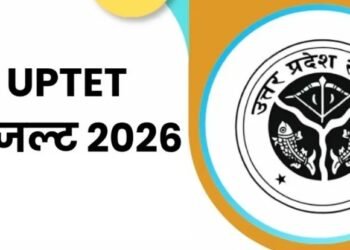 UPTET Result