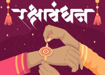 Raksha Bandhan
