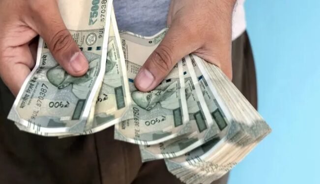 Salary