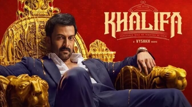 prithviraj sukumaran