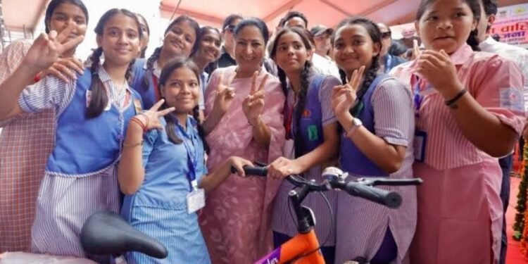 vidya vahini scheme