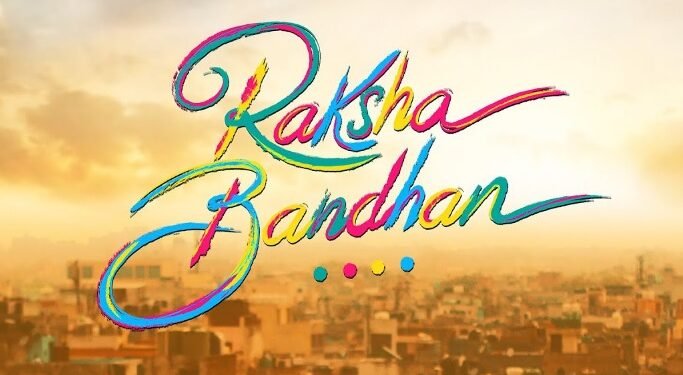 raksha bandhan