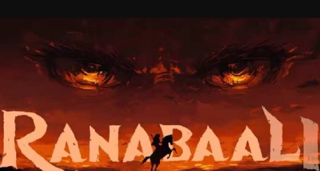 rangabali