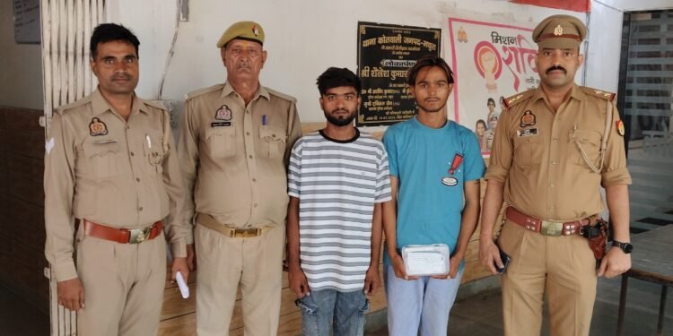Mathura Mobile Snatching Case Solved, Two Accused Arrested