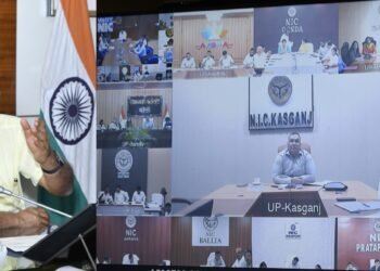 Chief Secretary Holds Review Meeting with All Officials Through Video Conferencing