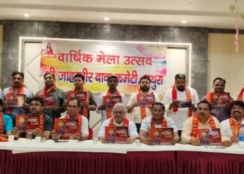 Baba Jaharveer Chhadi Mela Festival to be Held on August 20 and 21