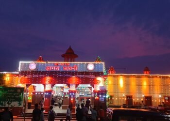 Agra Division Railway Stations Illuminated in Tricolour Lights on Independence Day
