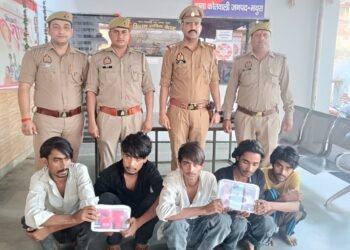 Mathura Police Bust Cyber Fraud Gang: Five Arrested.
