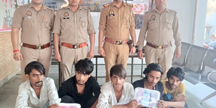 Mathura Police Bust Cyber Fraud Gang: Five Arrested.