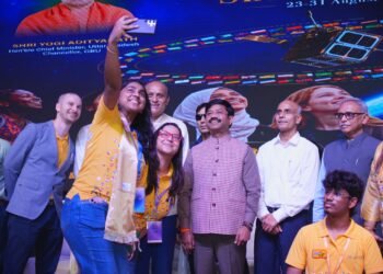UP Emerging as a Hub of New Possibilities in Education, Technology and Innovation: Nandi