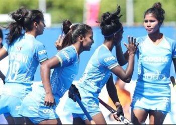 Junior Women's Hockey Asia Cup