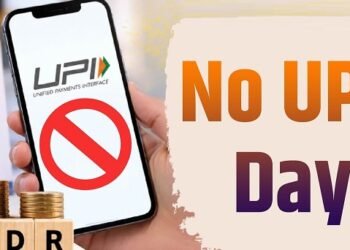 No UPI Day