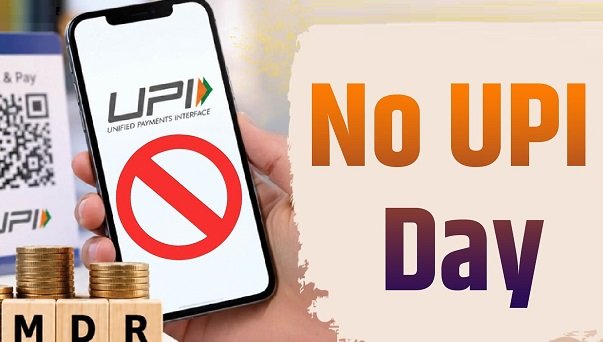 No UPI Day