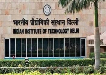 iit delhi