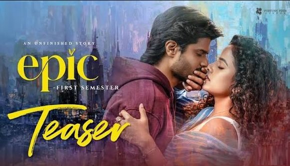 Anand Deverakonda, Vaishnavi Chaitanya