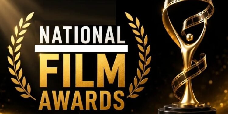 National Film Award