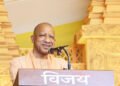 Yogi Government Trauma and Emergency Network to Save 12,000 Lives Every Year