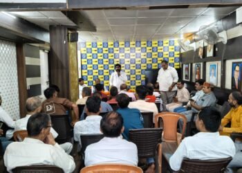 AAP Trade Wing Focuses On Organisational Expansion