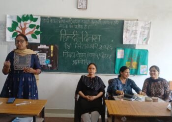 Diwas Celebrated with Grandeur At Government Girls Inter College, Chhoti Jubilee