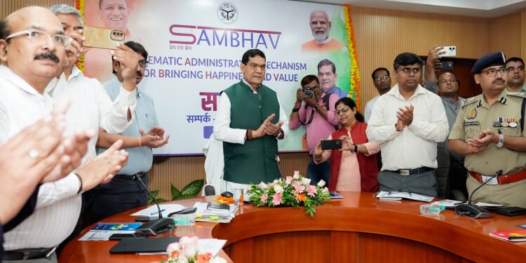 Minister A.K. Sharma Hears Public Grievances on Sambhav Portal, Directs Officials for Time-Bound Resolution
