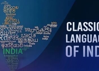 classical language