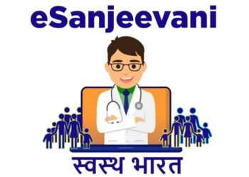 eSanjeevani