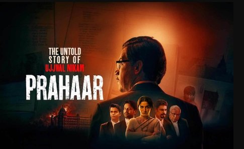 Prahaar