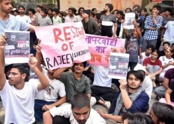 IIIT-Ranchi