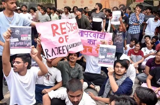 IIIT-Ranchi