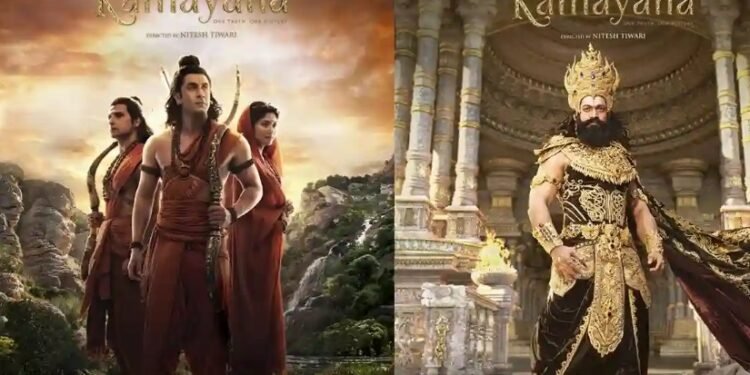 ramayan
