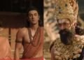 ramayana