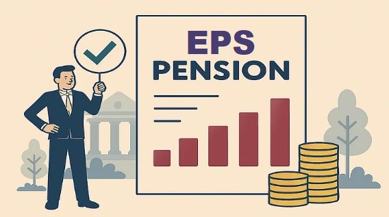 EPS pension