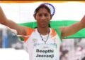 Deepthi Jeevanji
