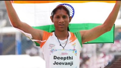 Deepthi Jeevanji