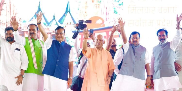 A Frightening Picture of Anarchy Once Prevailed In UP, Now Mafias Have Been Reduced to Dust: CM Yogi