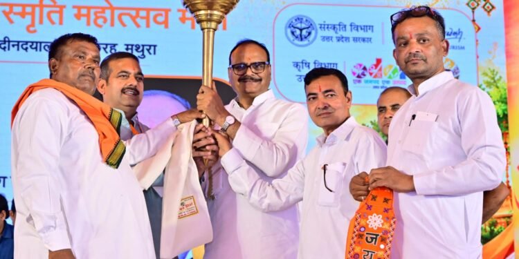 Make Pandit Deendayal Ideals a Part of Our Lives: Brajesh Pathak