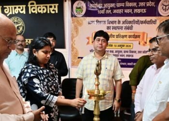 Training for Rural Development Department Officials and Employees Should Be Conducted Periodically: Keshav Prasad Maurya