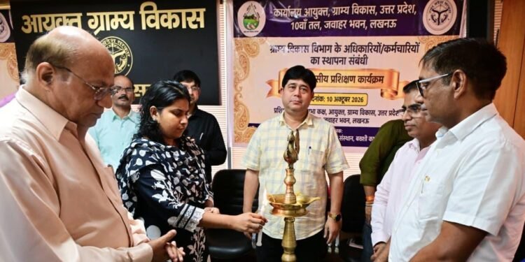 Training for Rural Development Department Officials and Employees Should Be Conducted Periodically: Keshav Prasad Maurya