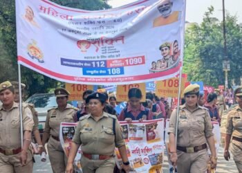 Women Empowerment Rally Organized Under Mission Shakti Campaign 6.0 in Gautam Buddh Nagar Commissionerate